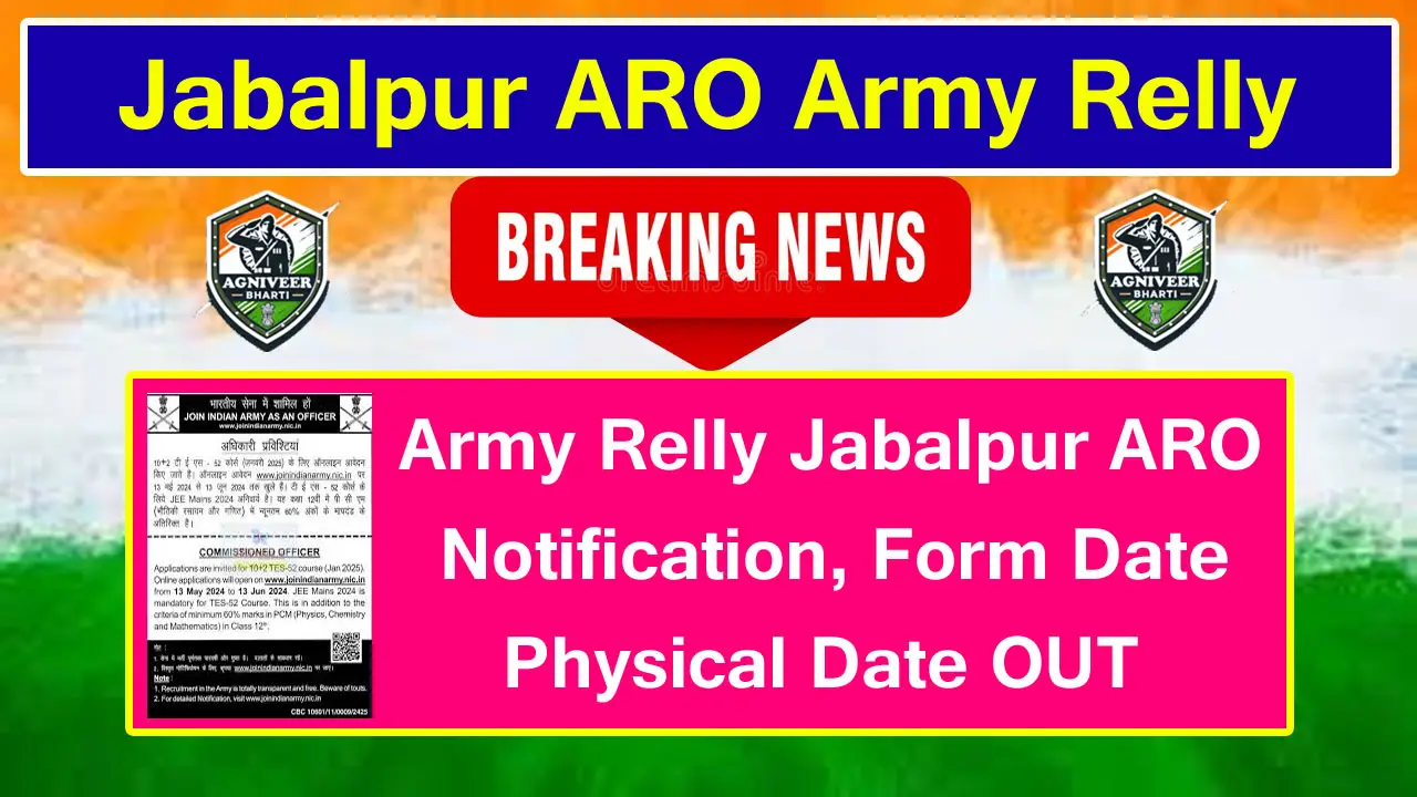 jabalpur aro agniveer army bharti